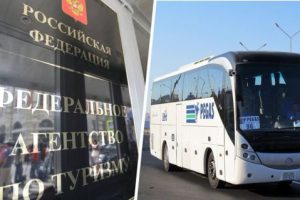 Ростуризм пресек попытки продажи туров в Египет через Турцию, пригрозив уголовной ответственностью