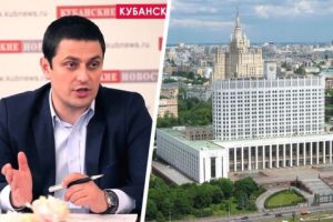 В Правительстве РФ назначен новый куратор туризма
