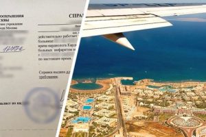 Туристы массово поехали в Хургаду с поддельными ПЦР-тестами: власти ужесточили требования