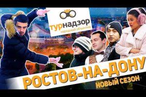 КУДА ДЕЛСЯ ОЛЕГ!? ПЛАТОВ — ЛУЧШИЙ АЭРОПОРТ К ЧМ-2018. ВЕРСУС НА ЦГБ. СКАНДАЛ С ЯЙЦАМИ.